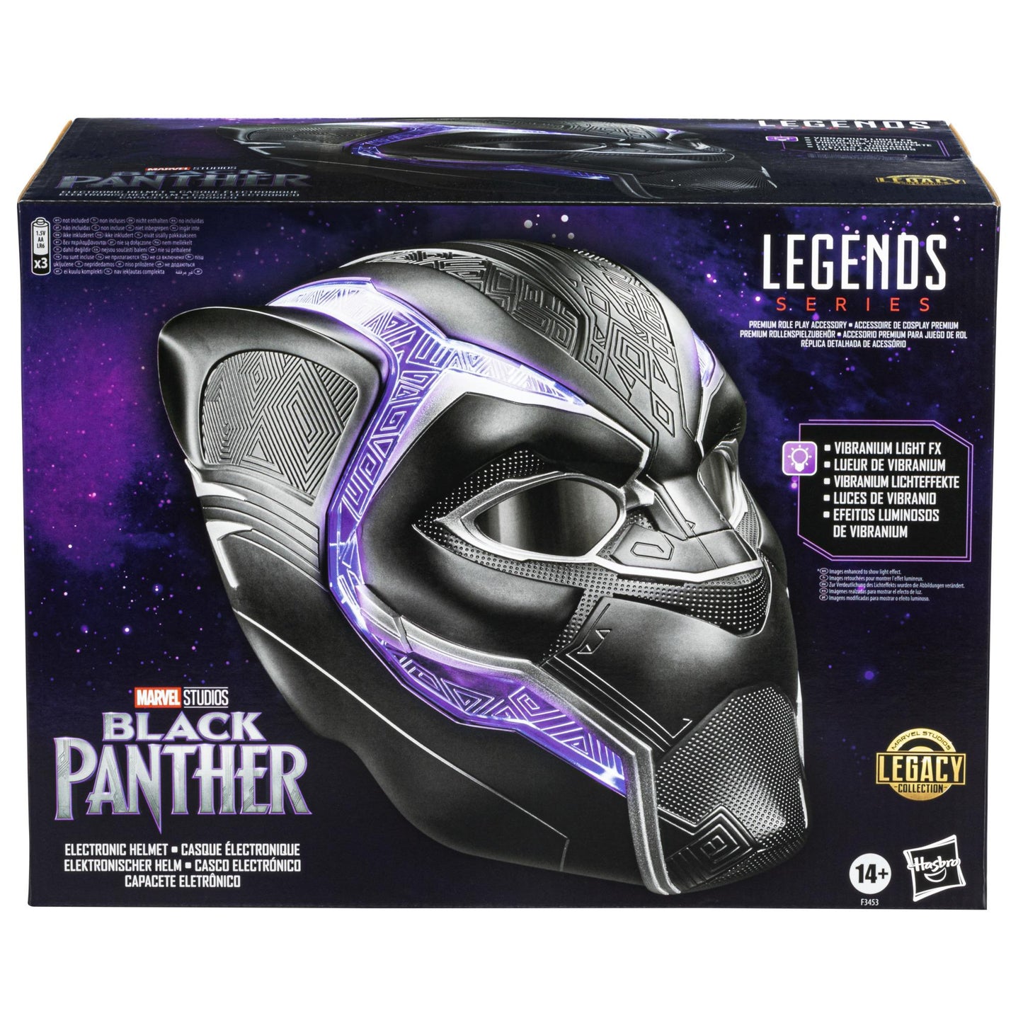 Marvel Legends Helmet - Black Panther Helmet