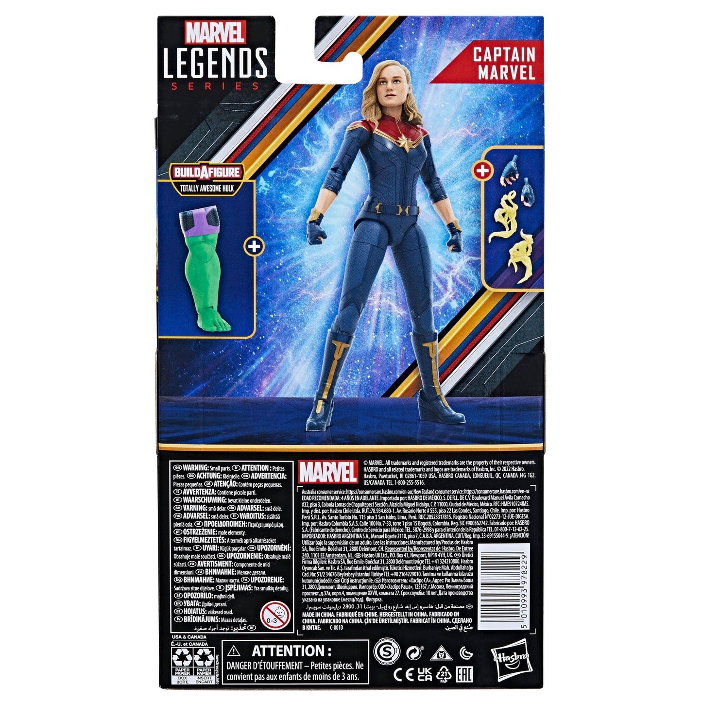 Marvel Legends The Marvel's Action Figure (BAF Totally Awesome Hulk) - Captain Marvel