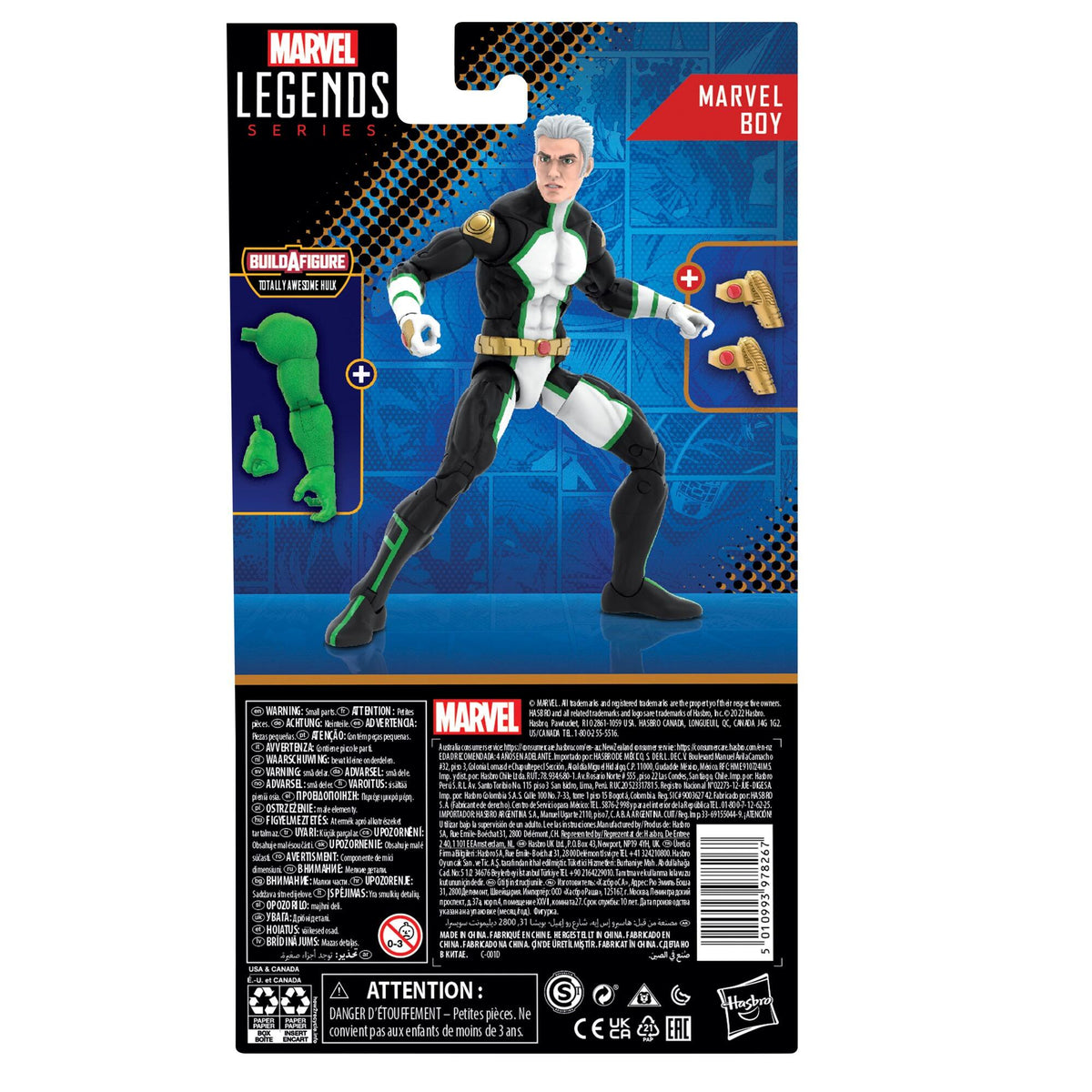 Marvel Legends The Marvel's Action Figure (BAF Totally Awesome Hulk) - Marvel Boy