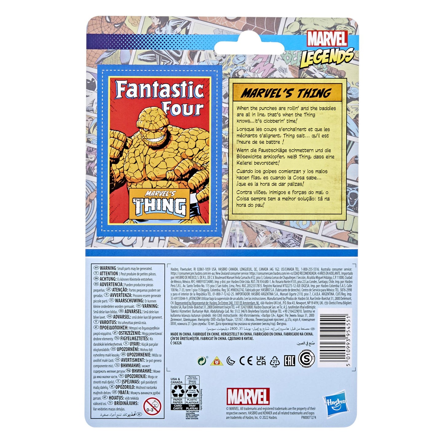 Marvel Universe Retro 3.75 Inch Action Figure Wave 6 - The Thing