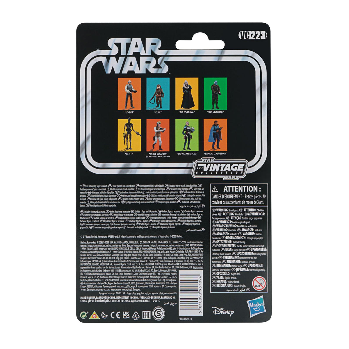 Star Wars Vintage Collection Action Figure Wave 37 - Lobot (Possibly Non-Mint)