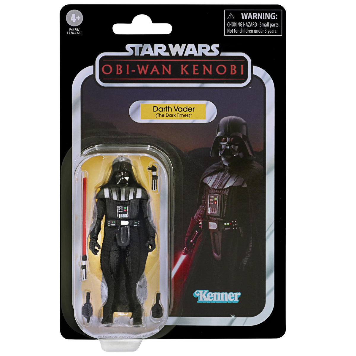 Star Wars The Vintage Collection 3.75 Inch Action Figure Wave 42 - Darth Vader