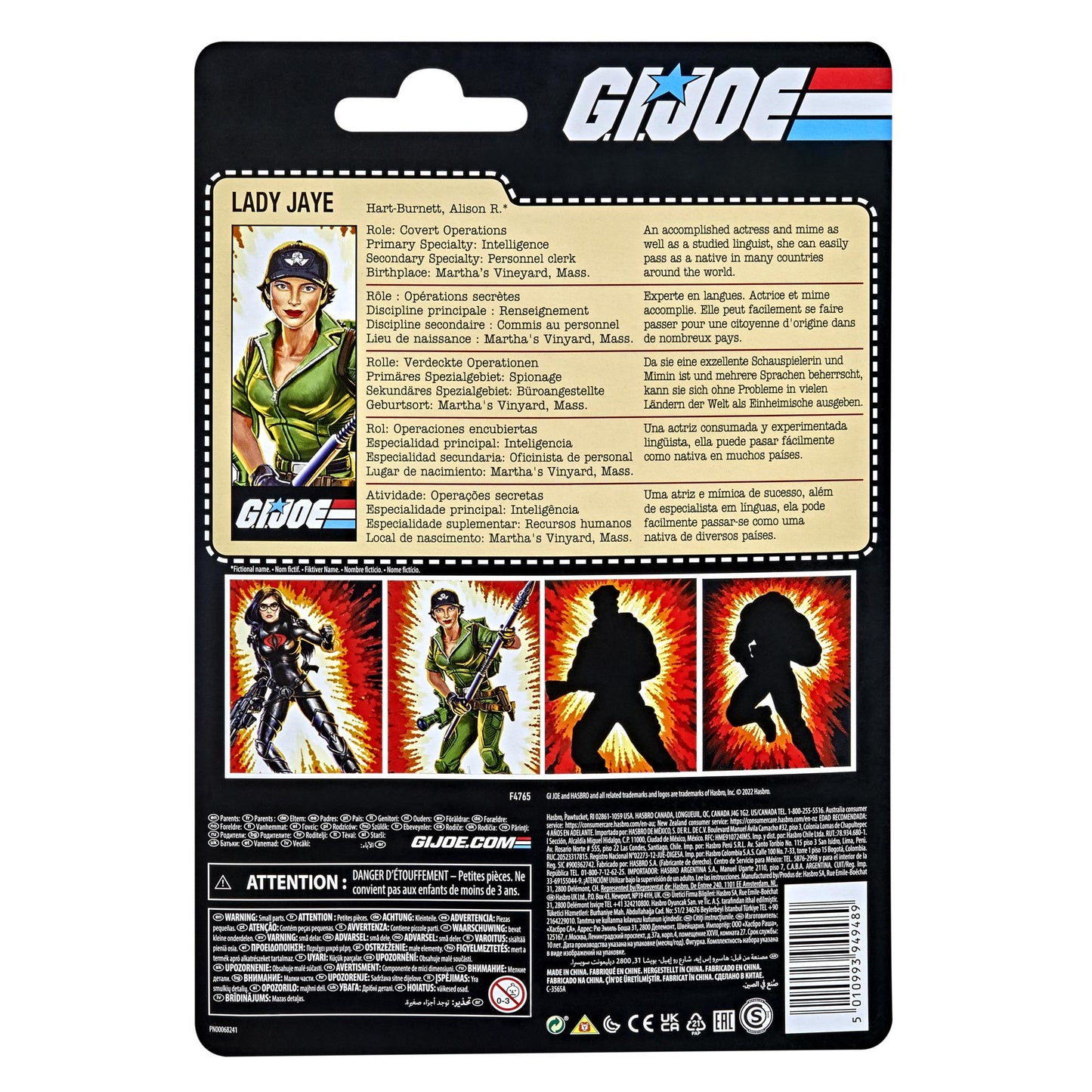 GI Joe Classified Series 6 Inch Scale Retro Cardback Series Action Figure Wave 1 - Lady Jaye (Possibly Non-Mint)