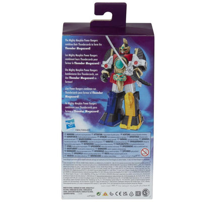 Power Rangers Lightning Collection Exclusive Action Figure - Thunder Megazord
