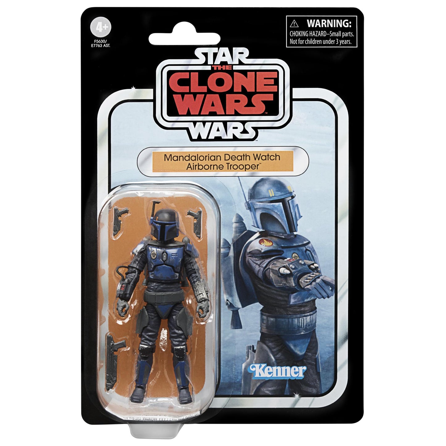 Star Wars The Vintage Collection 3.75 Inch Action Figure Wave 41 - Mandalorian Death Watch Airborne Trooper (possibly non-mint)