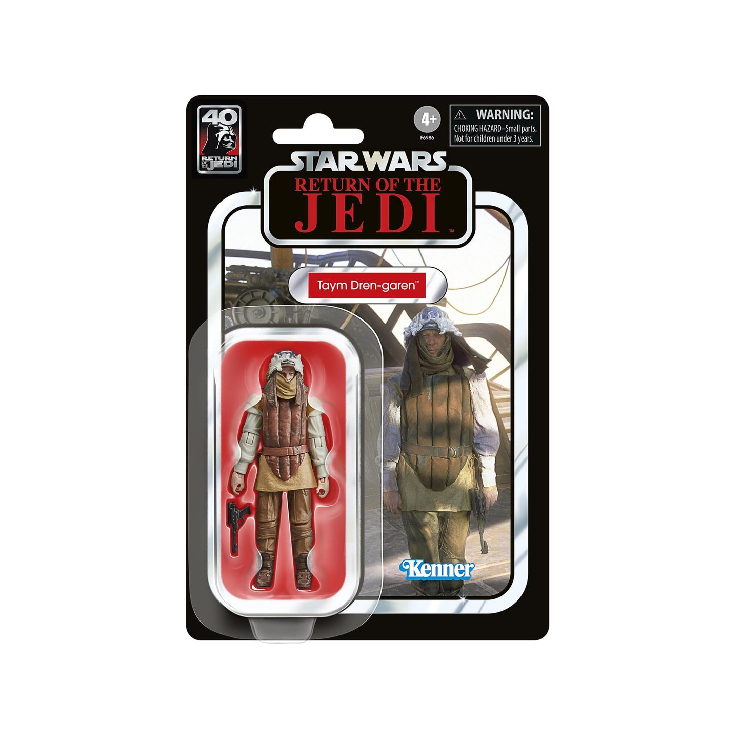 Star Wars The Vintage Collection 3.75 Inch Action Figure Multipack - Jabba's Court Denizens