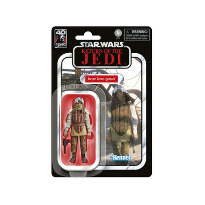 Star Wars The Vintage Collection 3.75 Inch Action Figure Multipack - Jabba's Court Denizens