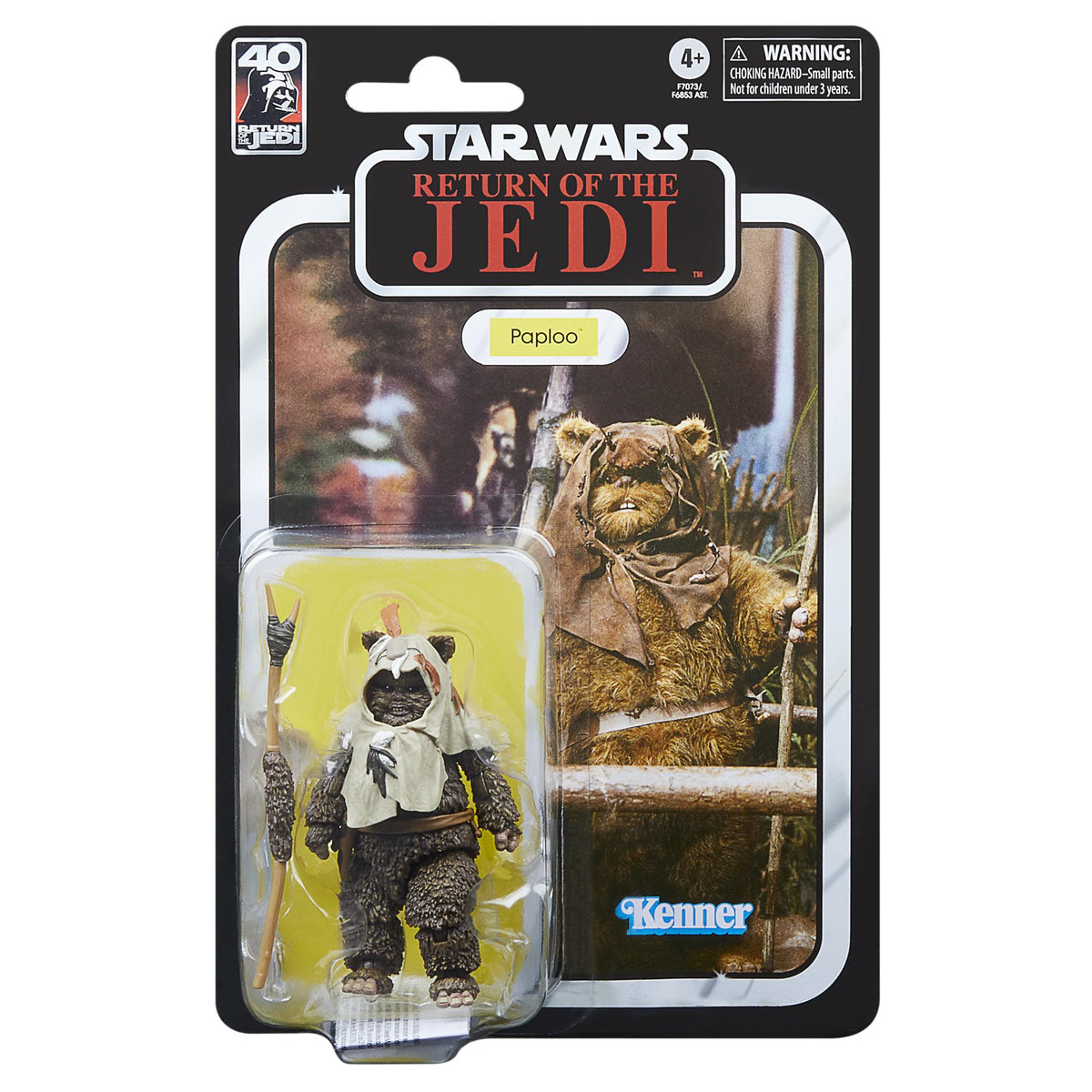 Star Wars Black Series ROTJ 40th Anniversary 6 Inch Action Figure Wave 2 - Paploo