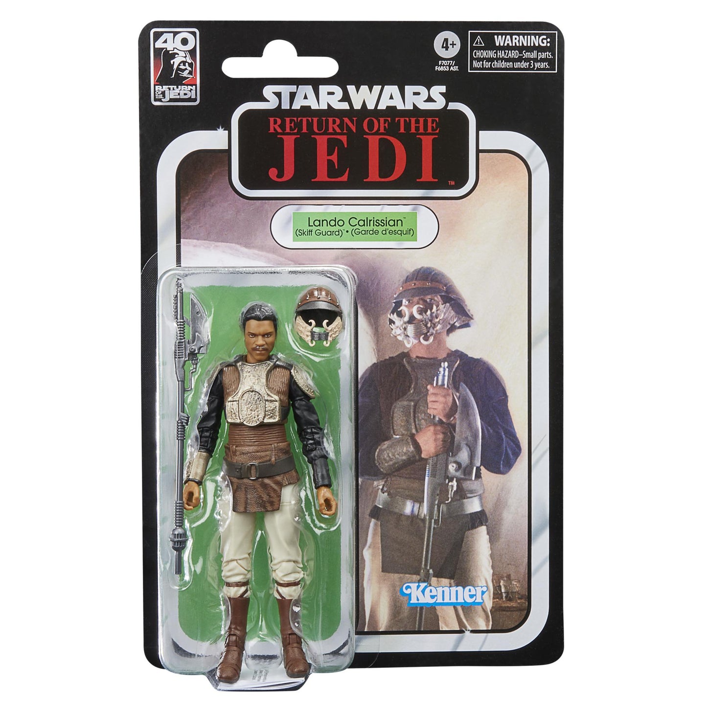 Star Wars Black Series ROTJ 40th Anniversary 6 Inch Action Figure Wave 1 - Lando Calrissian Skiff Guard
