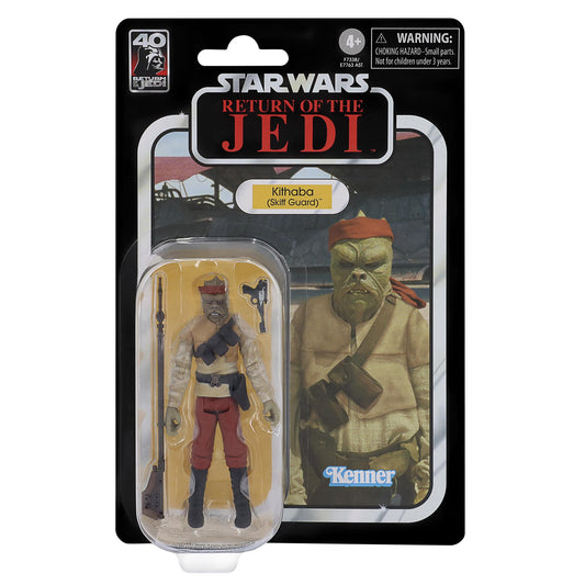 Star Wars The Vintage Collection 3.75 Inch Action Figure Wave 44 - Kithaba (Skiff Guard)