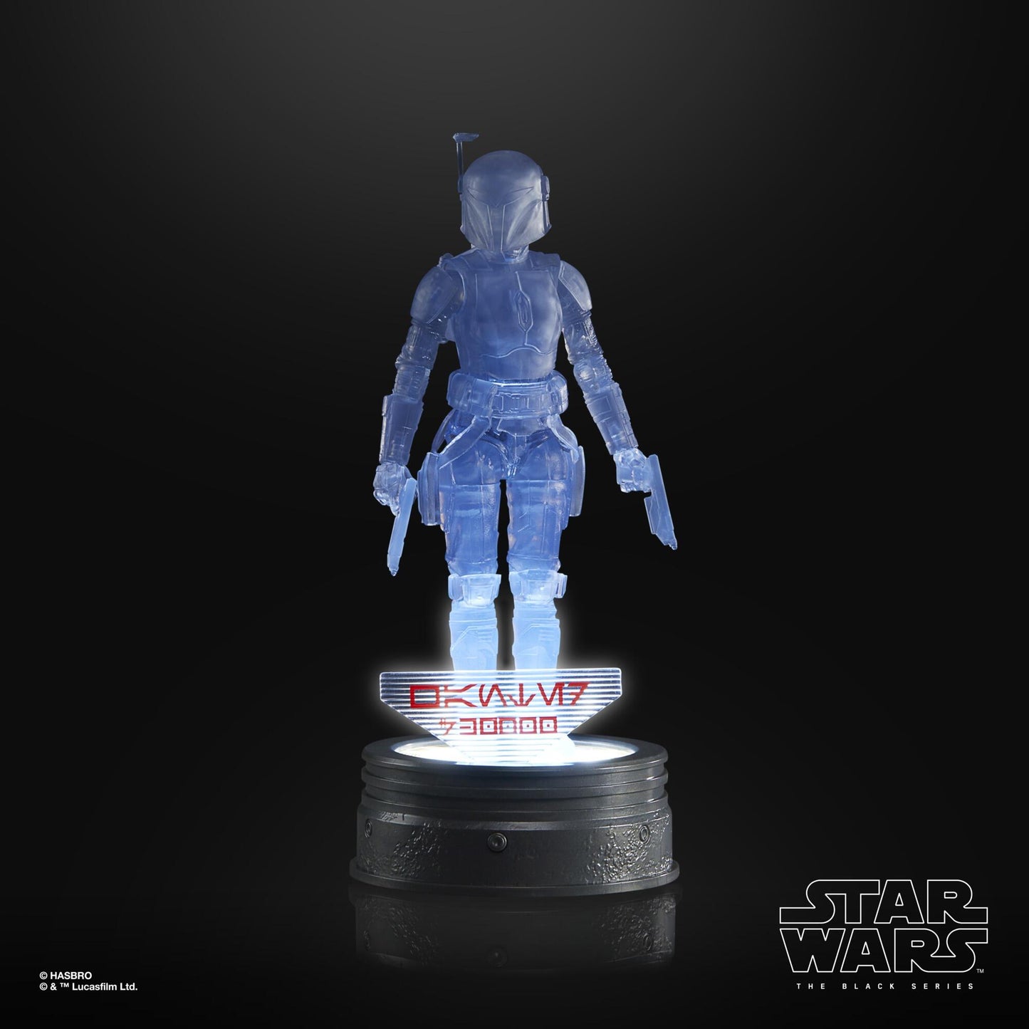 Star Wars Black Series Exclusive 6 Inch Action Figure - Bo-Katan Kryze (Holocomm)