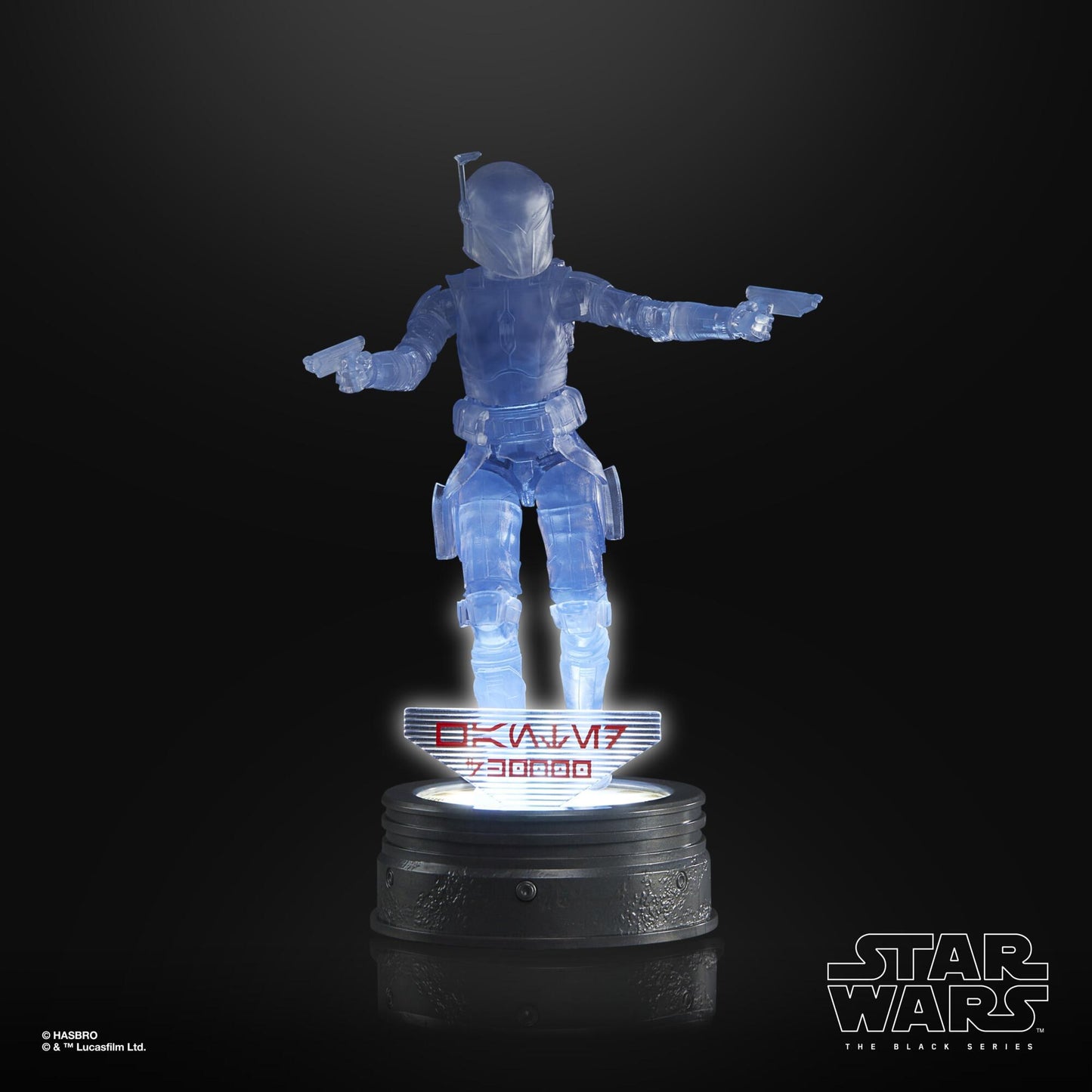 Star Wars Black Series Exclusive 6 Inch Action Figure - Bo-Katan Kryze (Holocomm)