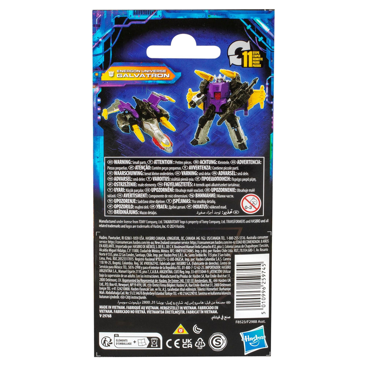 Transformers Legacy United Core Class Action Figure - Energon Universe Galvatron