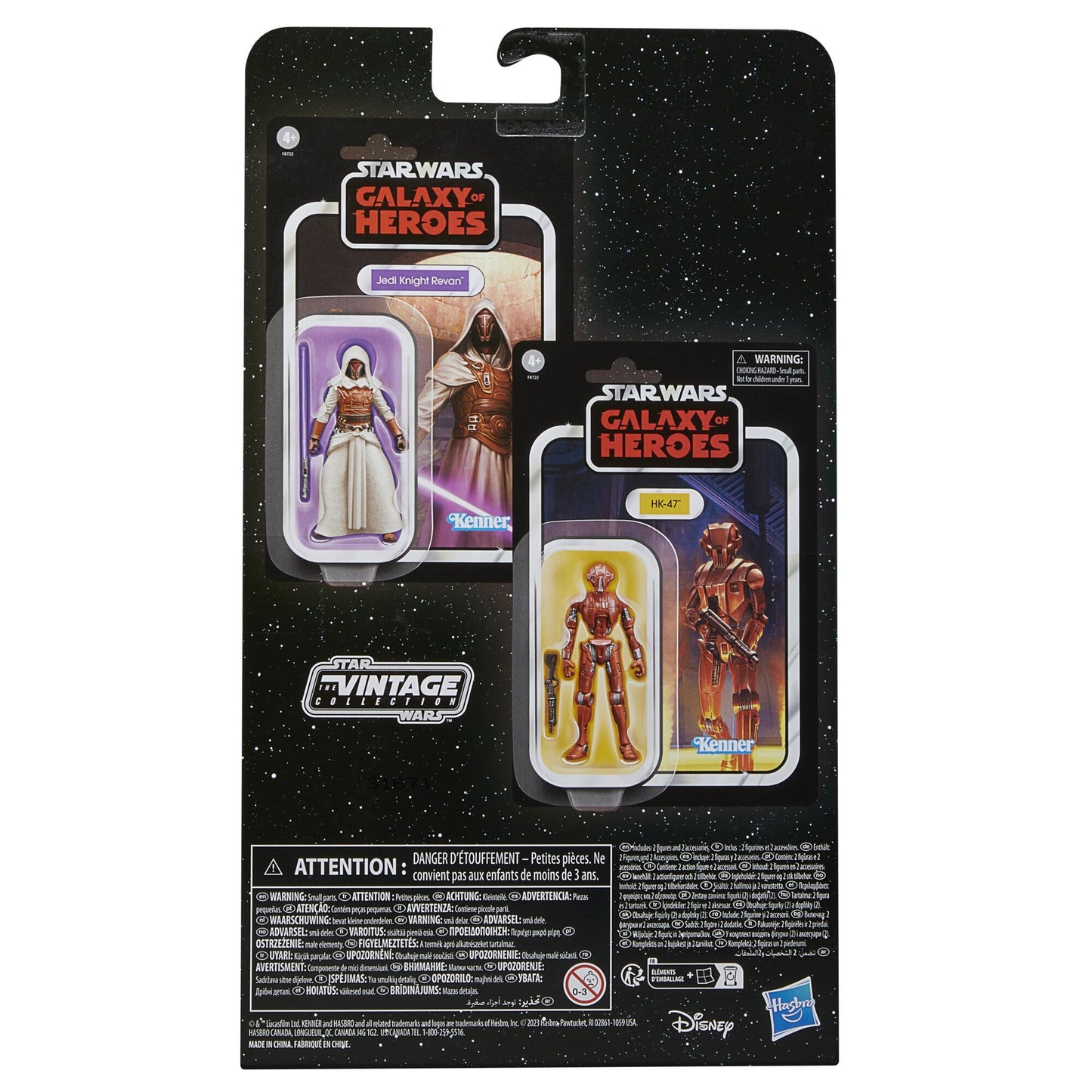 Star Wars The Vintage Collection 3.75 Inch Deluxe Exclusive Action Figure - Jedi Knight Revan & HK-47 Twin Pack
