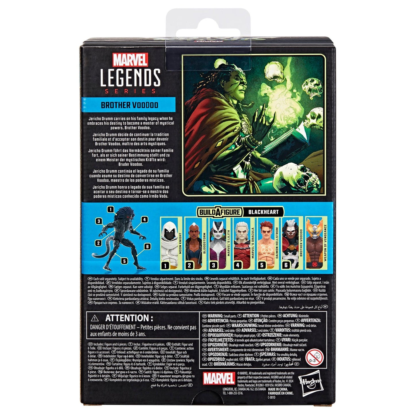 Marvel Legends 6 Inch Action Figure Strange Tales Wave 1 - Brother Voodoo