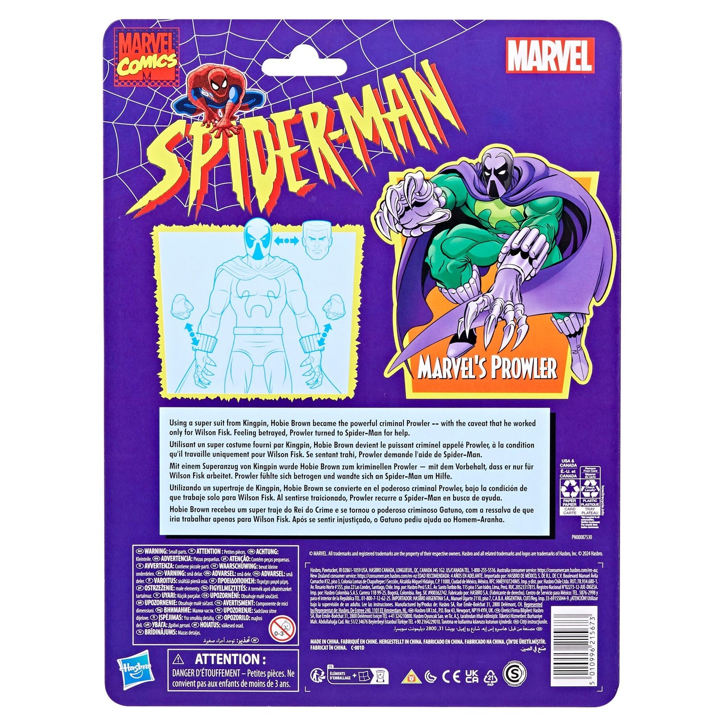 Marvel Legends 6 Inch Spider-Man Retro Exclusive Action Figure - Marvel's Prowler