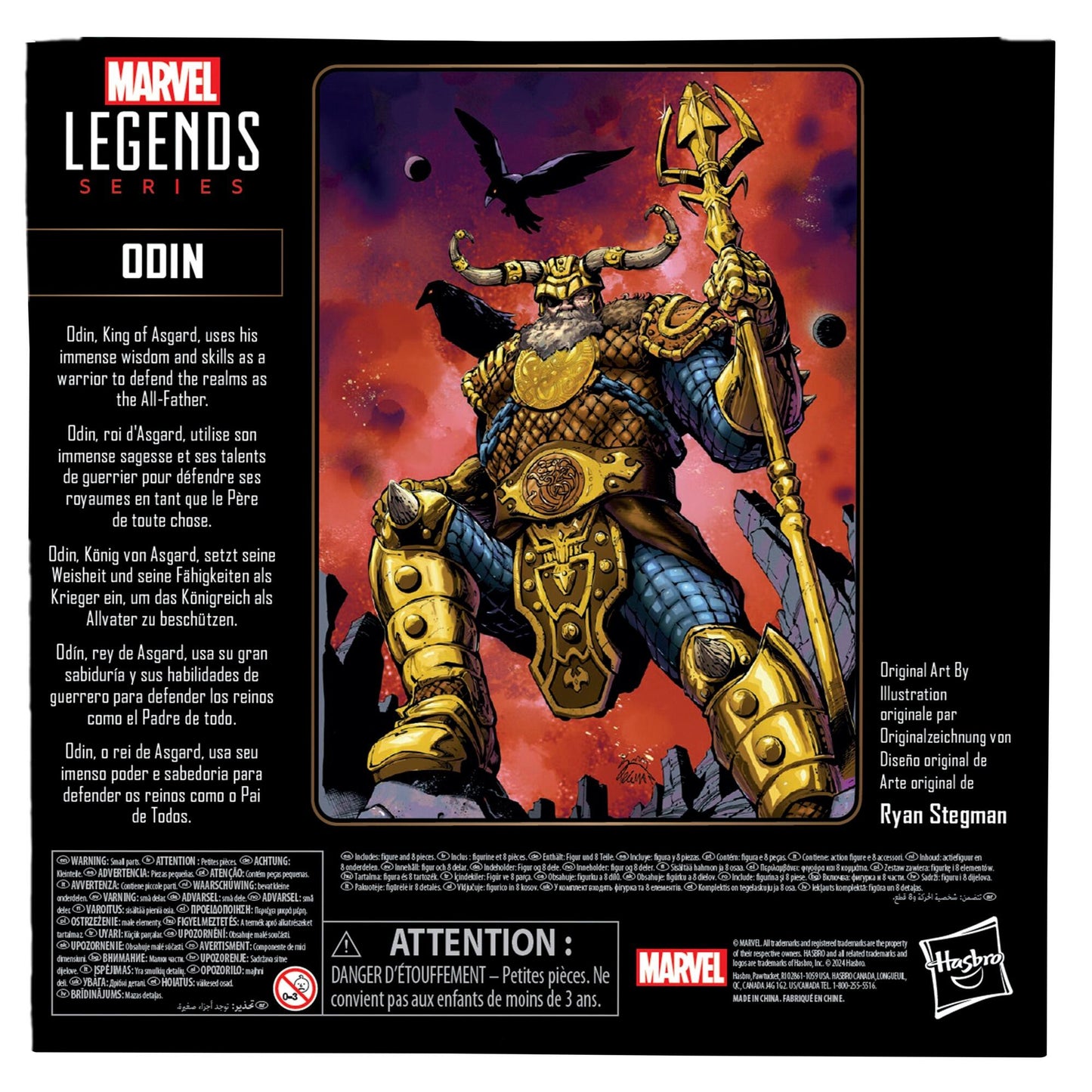 Marvel Legends 85th Anniversary 6 Inch Deluxe Action Figure - Odin **With Exclusive Art Card**