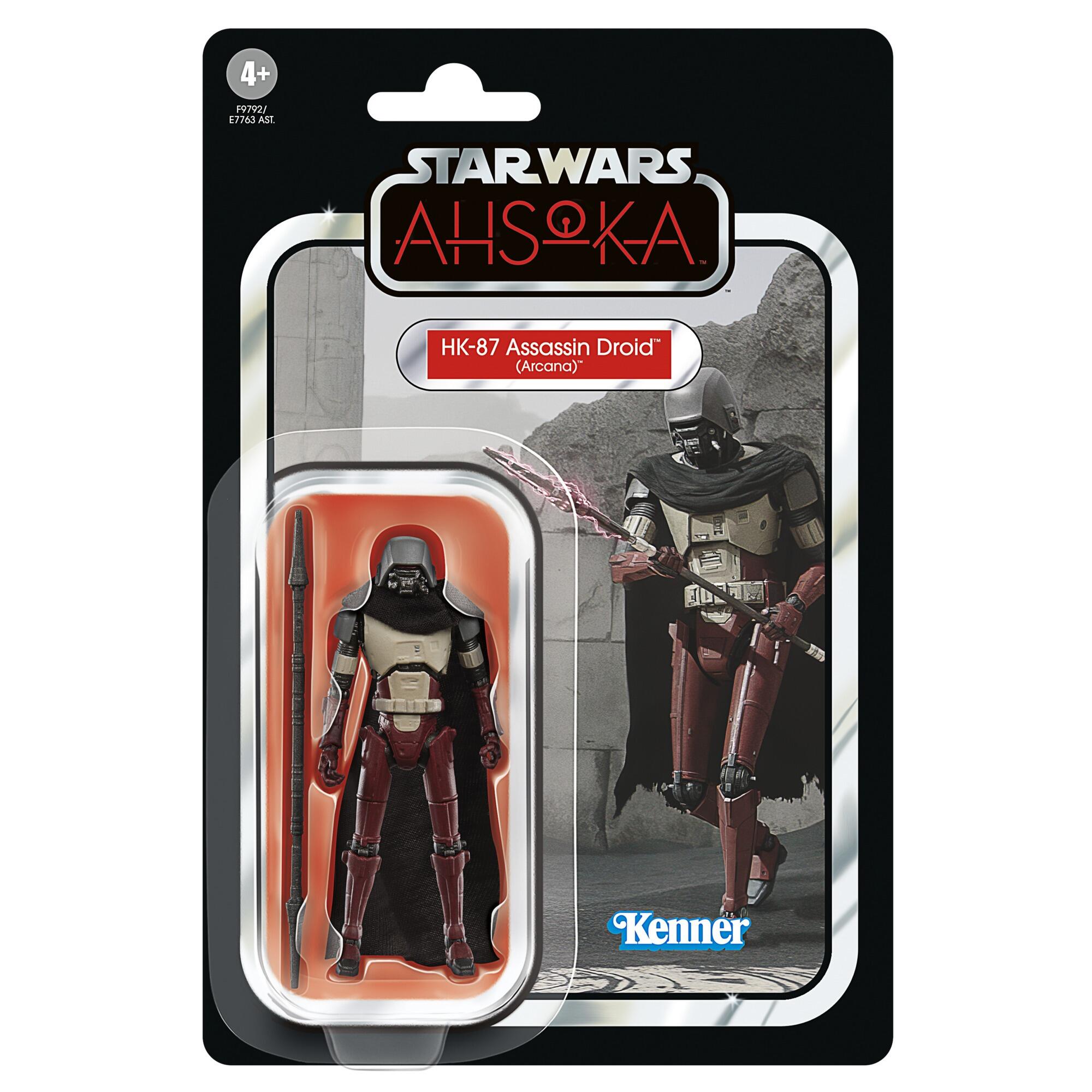 Star Wars The Vintage Collection 3.75 Inch Action Figure Wave 53