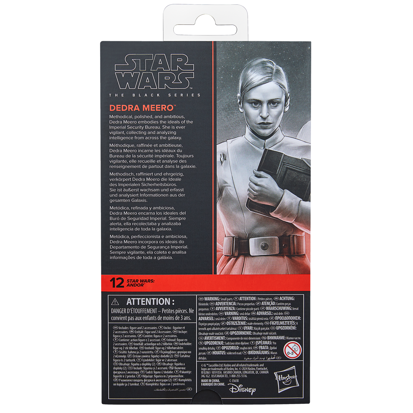 Star Wars Black Series 6 Inch Action Figure Wave 44 - Dedra Meero