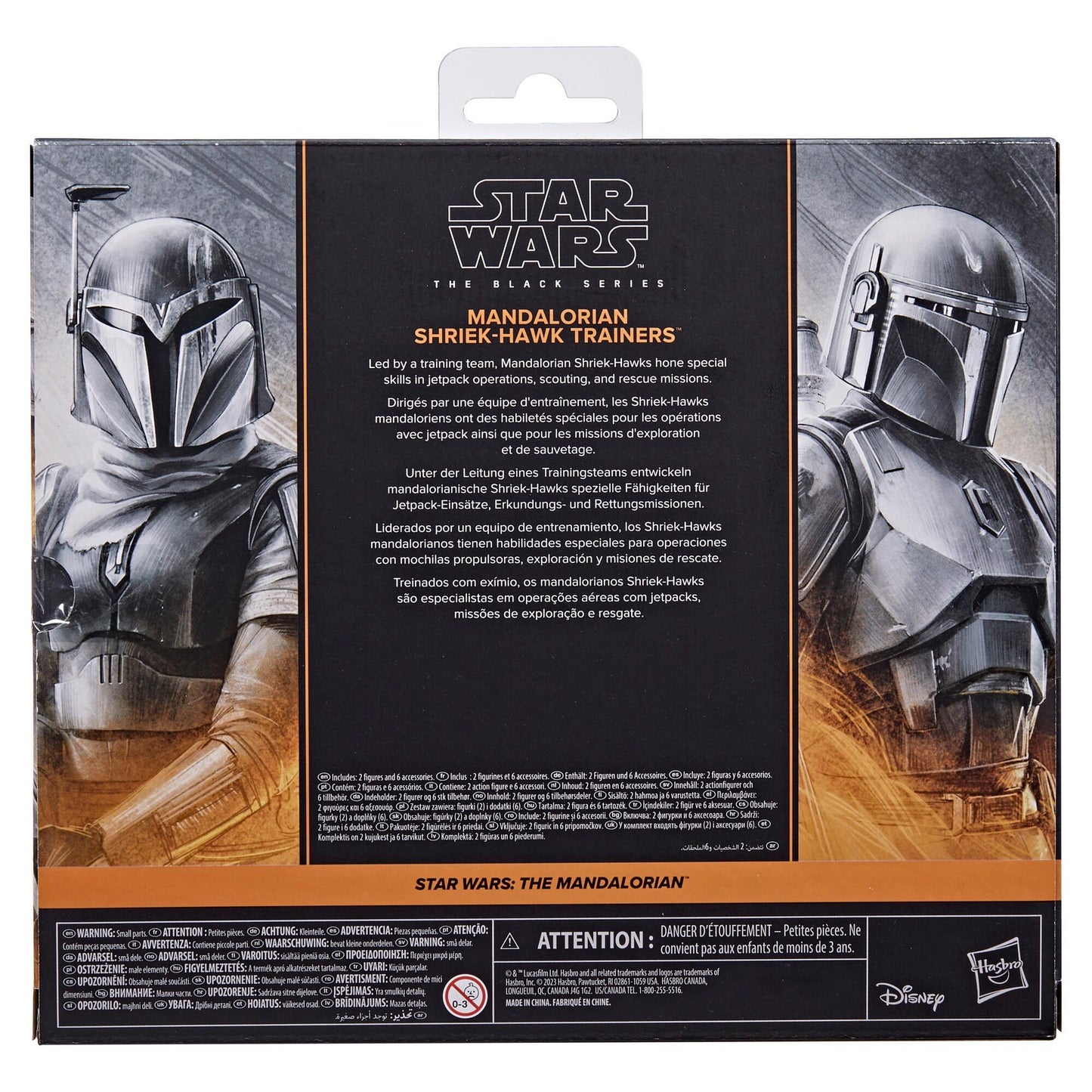Star Wars Black Series 6 Inch Exclusive Action Figure 2-Pack - Shriek-Hawk Mandalorian Trainers