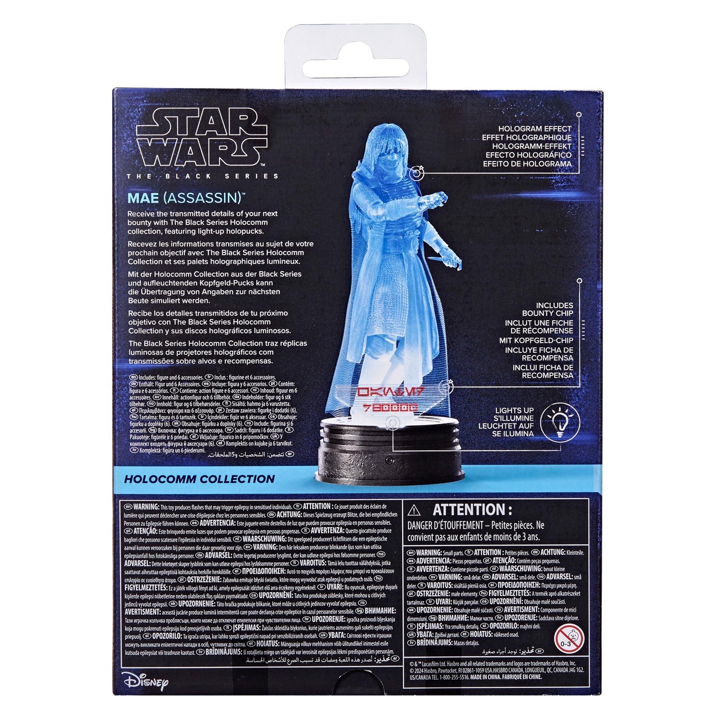 Star Wars Black Series Exclusive 6 Inch Action Figure - Assassin Mae (Holocomm)