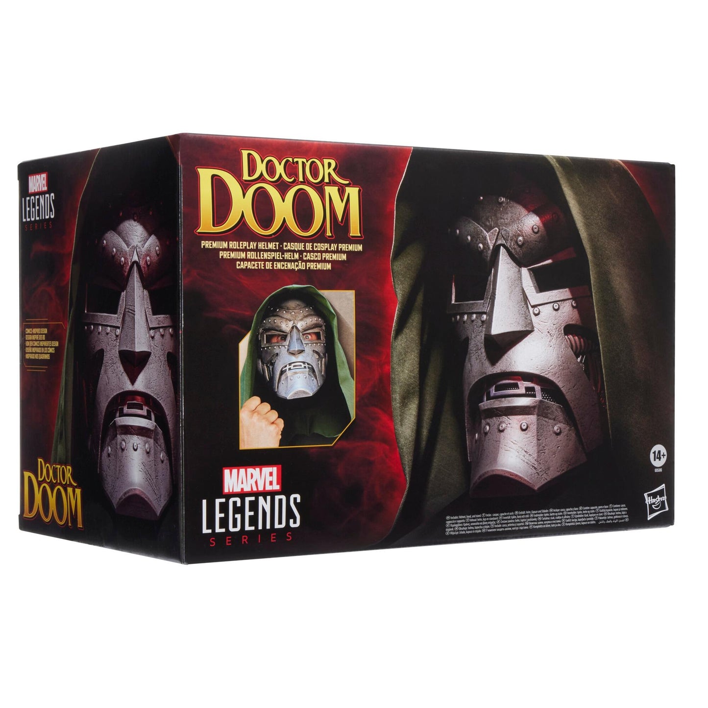Marvel Legends Premium Roleplay Helmet - Doctor Doom