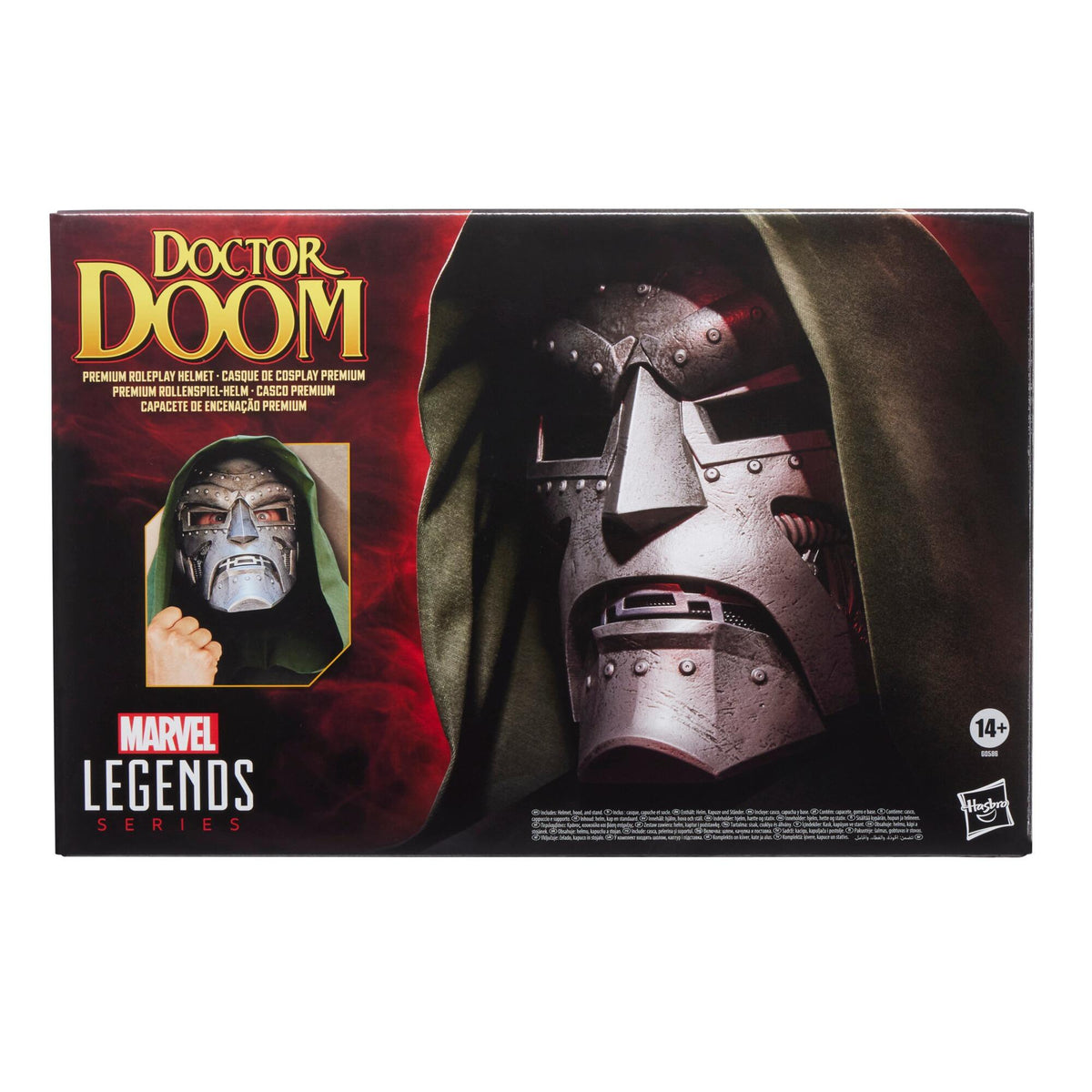 Marvel Legends Premium Roleplay Helmet - Doctor Doom