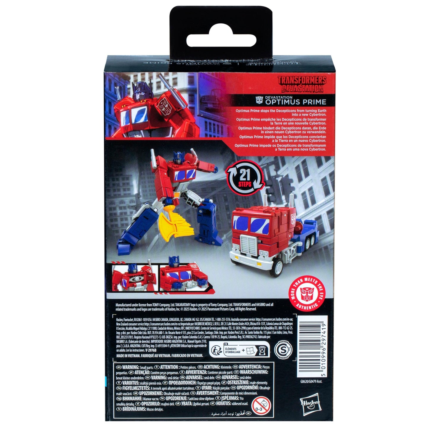 Transformers Studio Series Deluxe Class Action Figure - Optimus Prime (Devastation)