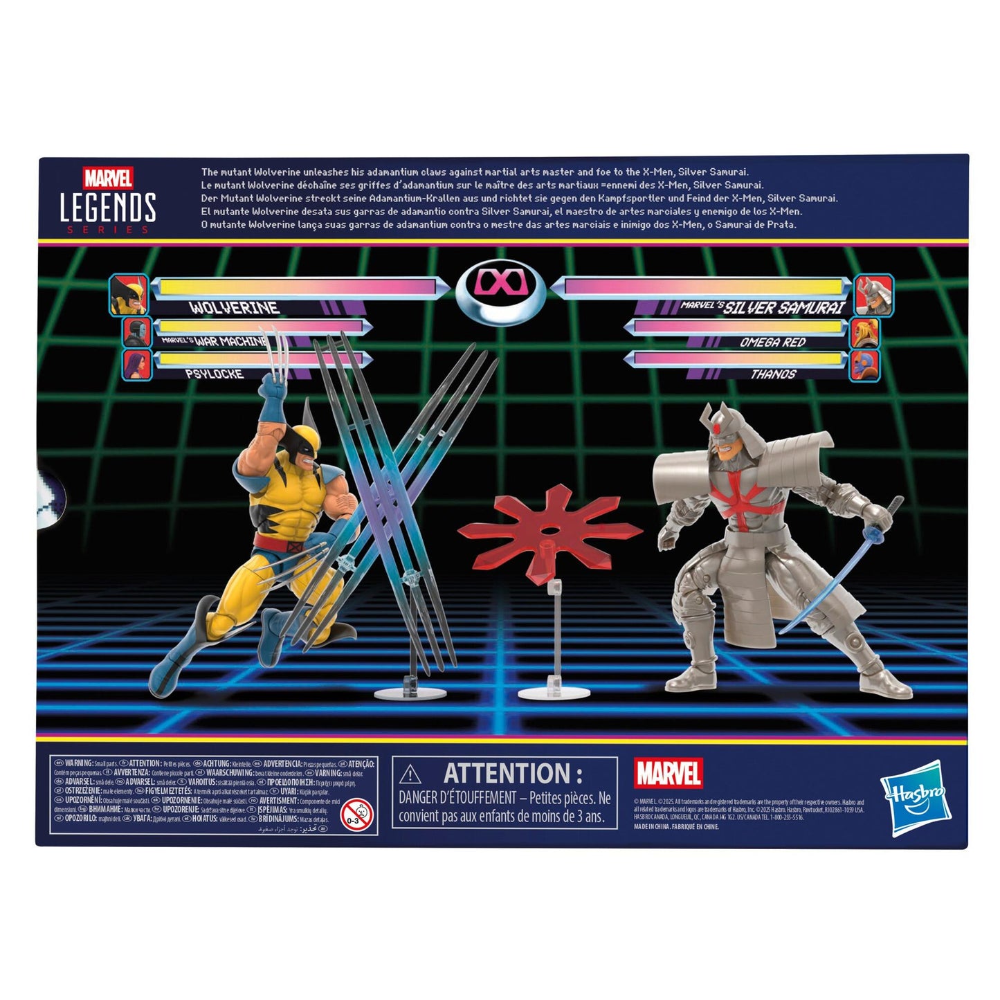 Marvel Legends Gamerverse 6 Inch Action Figure 2-Pack - Wolverine vs Silver Samurai