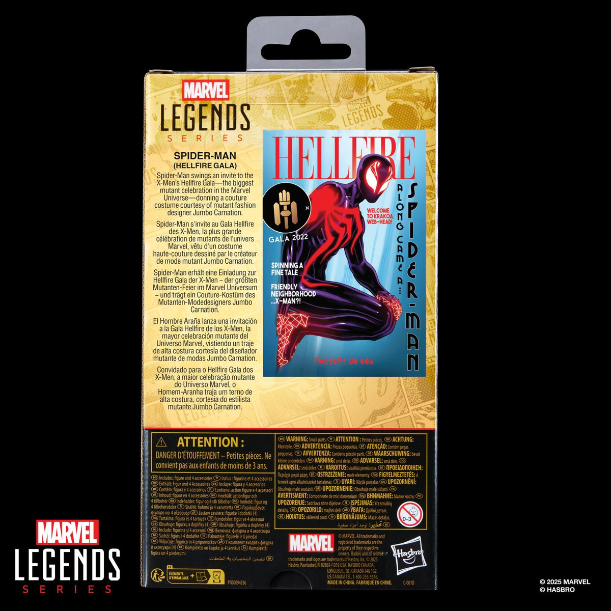 Marvel Legends The Amazing Spier-Man 6 Inch Exclusive Action Figure - Spider-Man (Hellfire Gala)