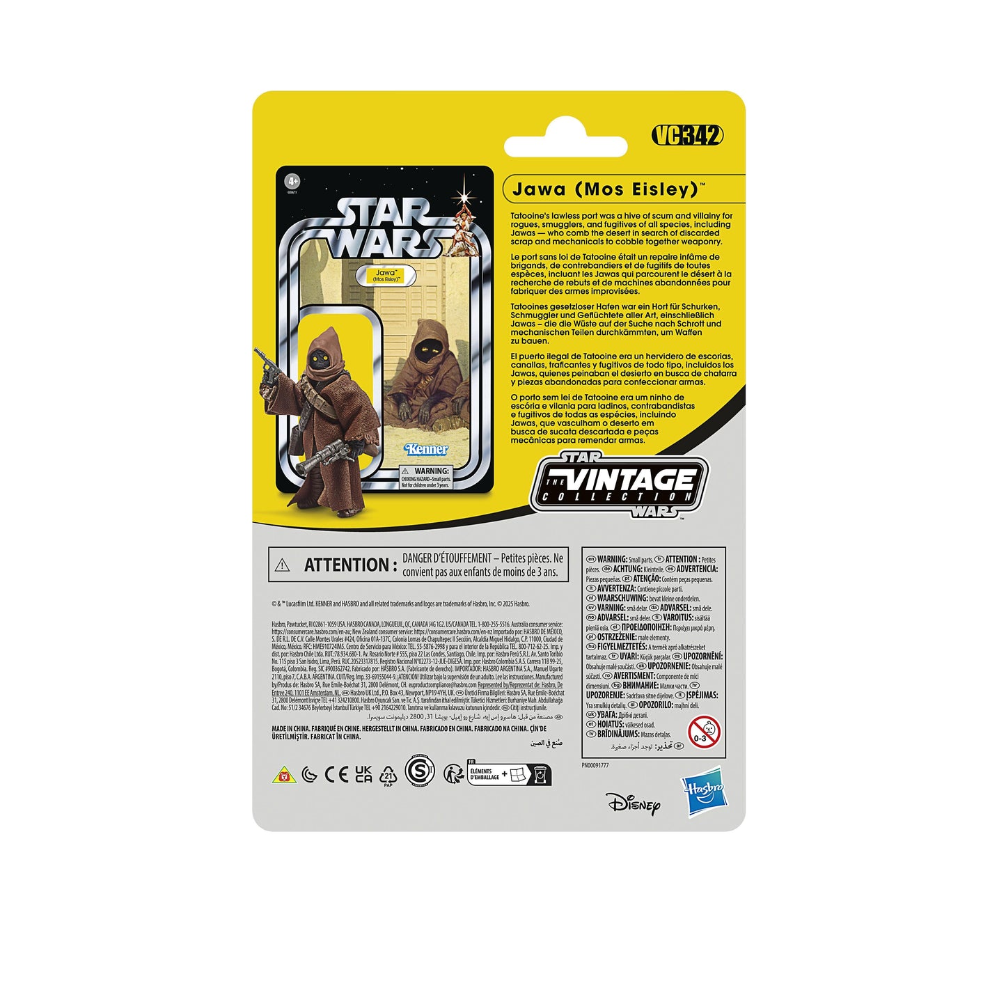 Star Wars The Vintage Collection 3.75 Inch Action Figure Playset - Streets of Mos Eisley Playset w/ Jawa