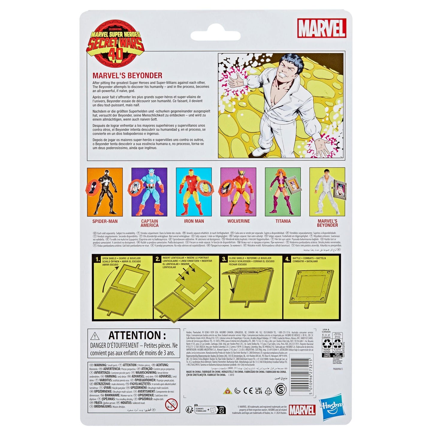 Marvel Legends Comic Secret Wars 6 Inch Action Figure Wave 1 - Marvel's Beyonder *With Free Exclusive Art Card*