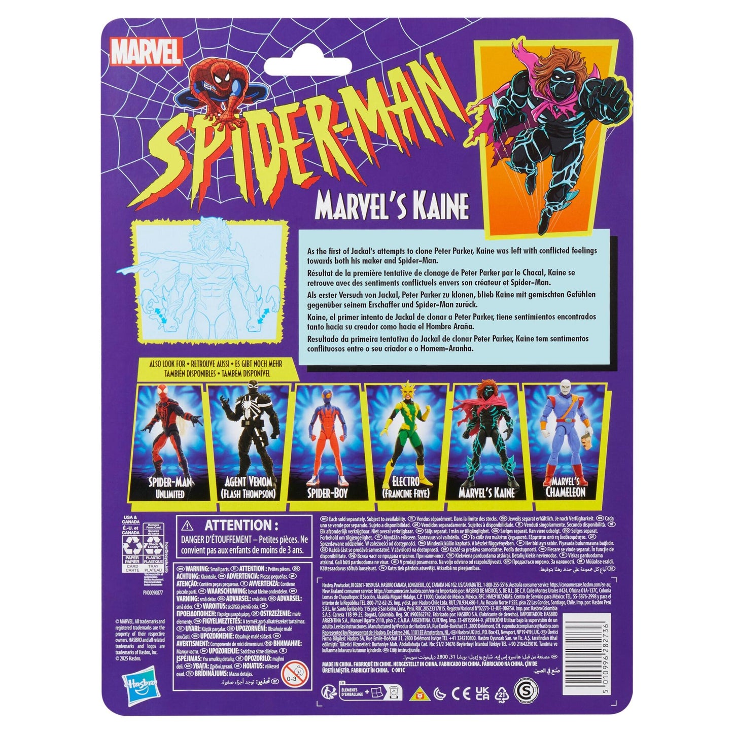 Marvel Legends Spider-Man Retro 6 Inch Action Figure Wave 5 - Marvel's Kaine