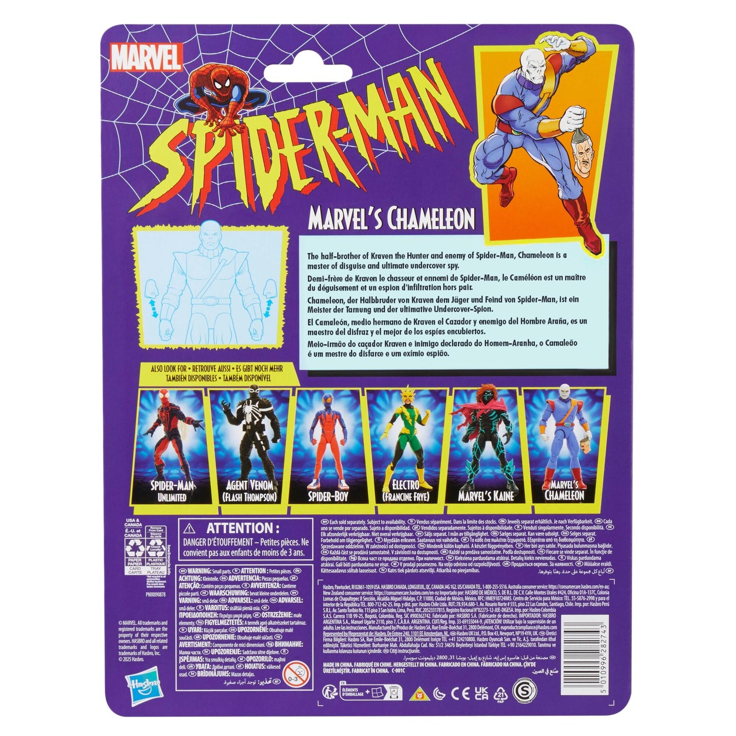Marvel Legends Spider-Man Retro 6 Inch Action Figure Wave 5 - Marvel's Chameleon