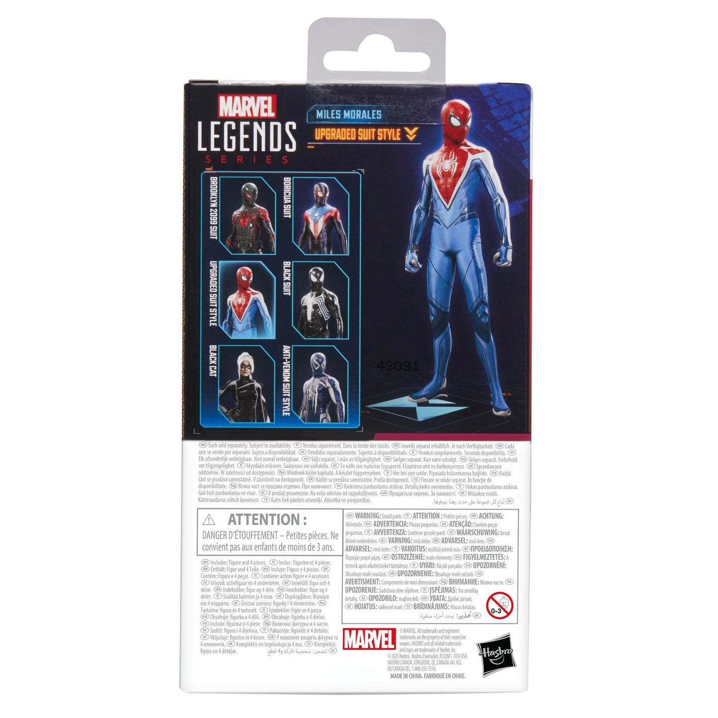 Marvel Legends Spider-Man Gamerverse 6 Inch Action Figures Wave 3 - Miles Morales (Upgraded Suit)