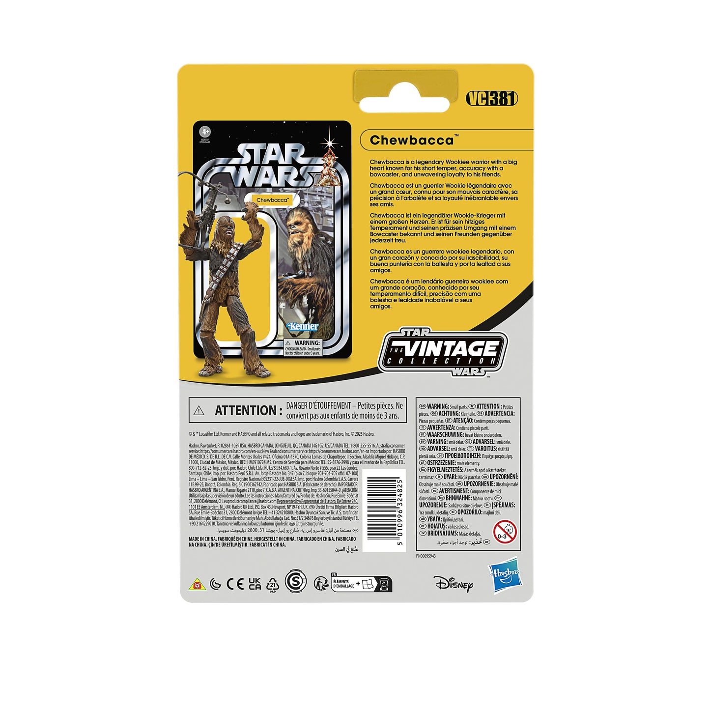 Star Wars The Vintage Collection 3.75 Inch Action Figure Wave 61 - Chewbacca