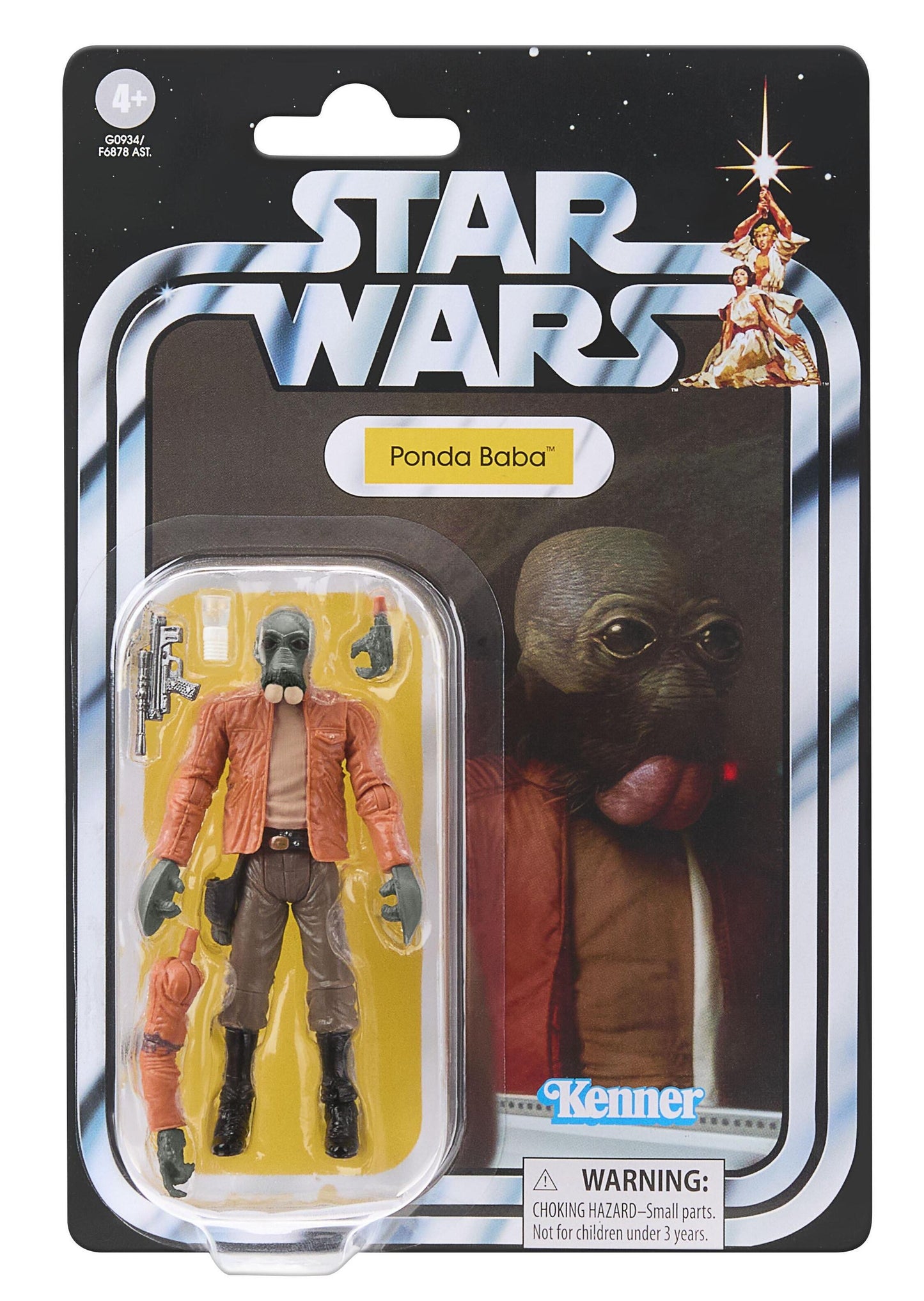 Star Wars The Vintage Collection 3.75 Inch Action Figure Wave 60 - Ponda Baba
