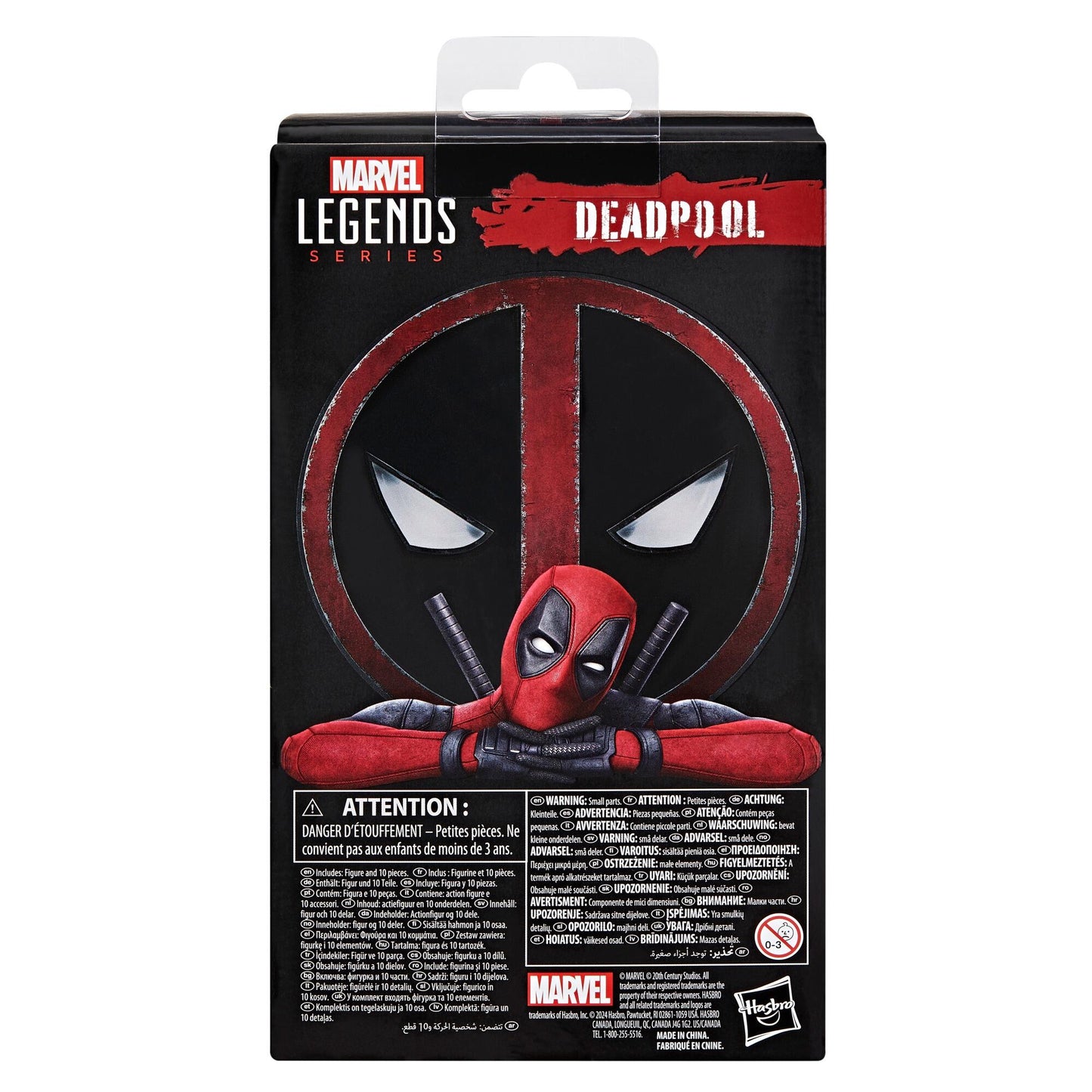 Marvel Legends 6 Inch Exclusive Action Figure - Deadpool