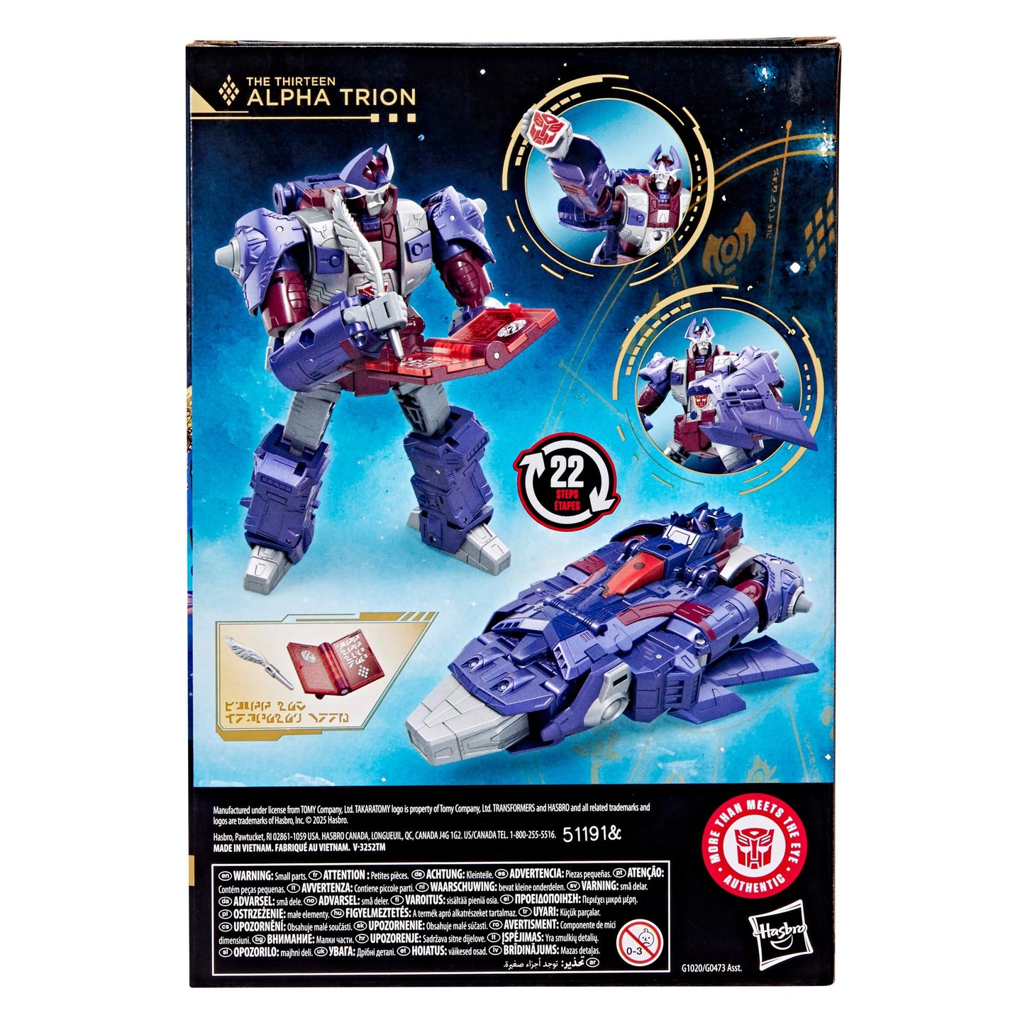 Transformers Age of The Primes Voyager Class Action Figure - Alpha Trion