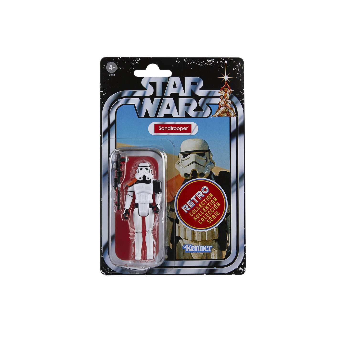 Star Wars Retro Action Figure (A New Hope Set 3) - Boxed Set of 6