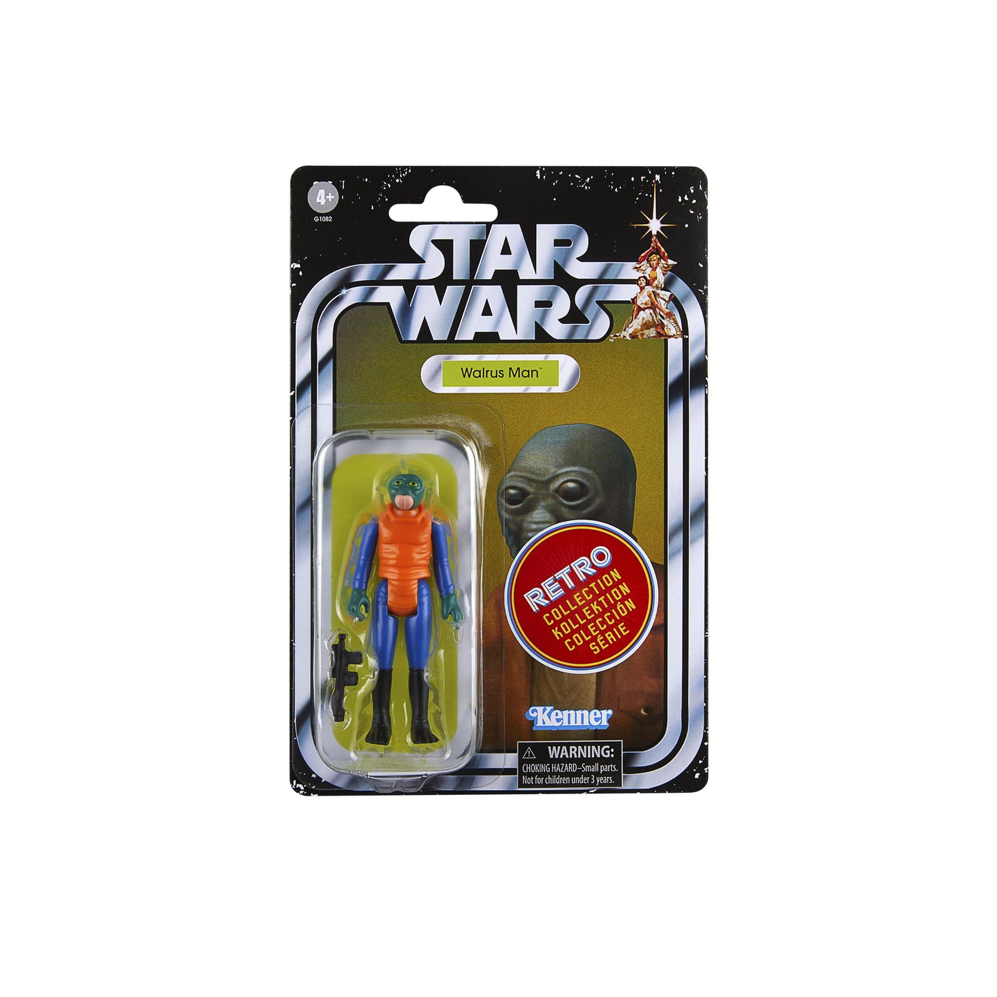 Star Wars Retro Action Figure (A New Hope Set 3) - Boxed Set of 6