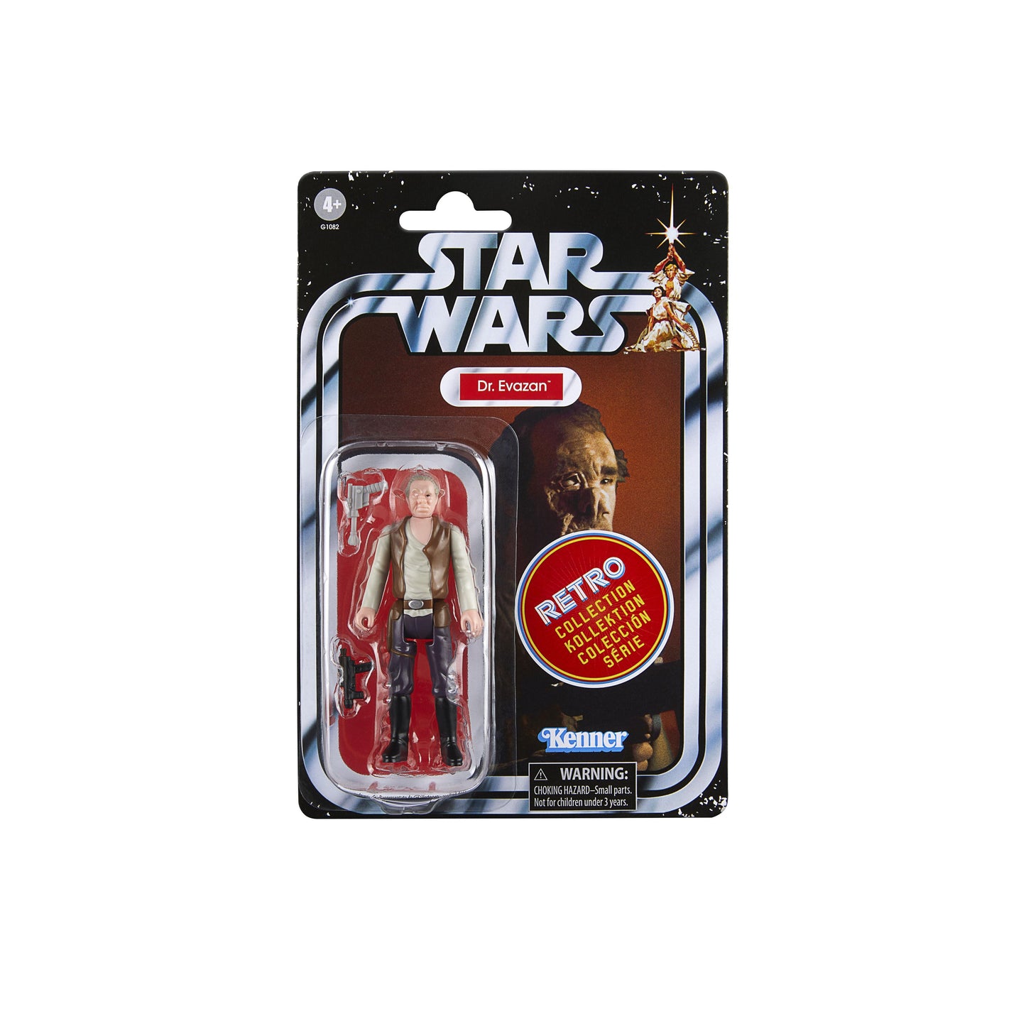 Star Wars Retro Action Figure (A New Hope Set 3) - Boxed Set of 6