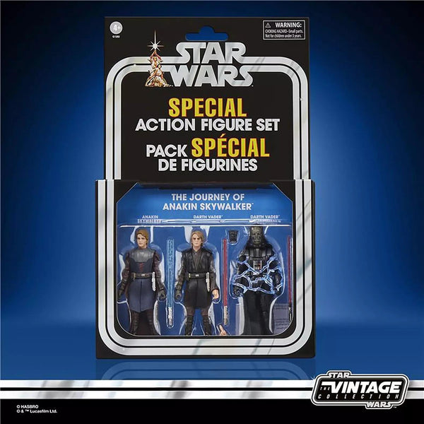 Hasbro Exclusive Action Figure Close Out Summer/Winter Premium Clearance