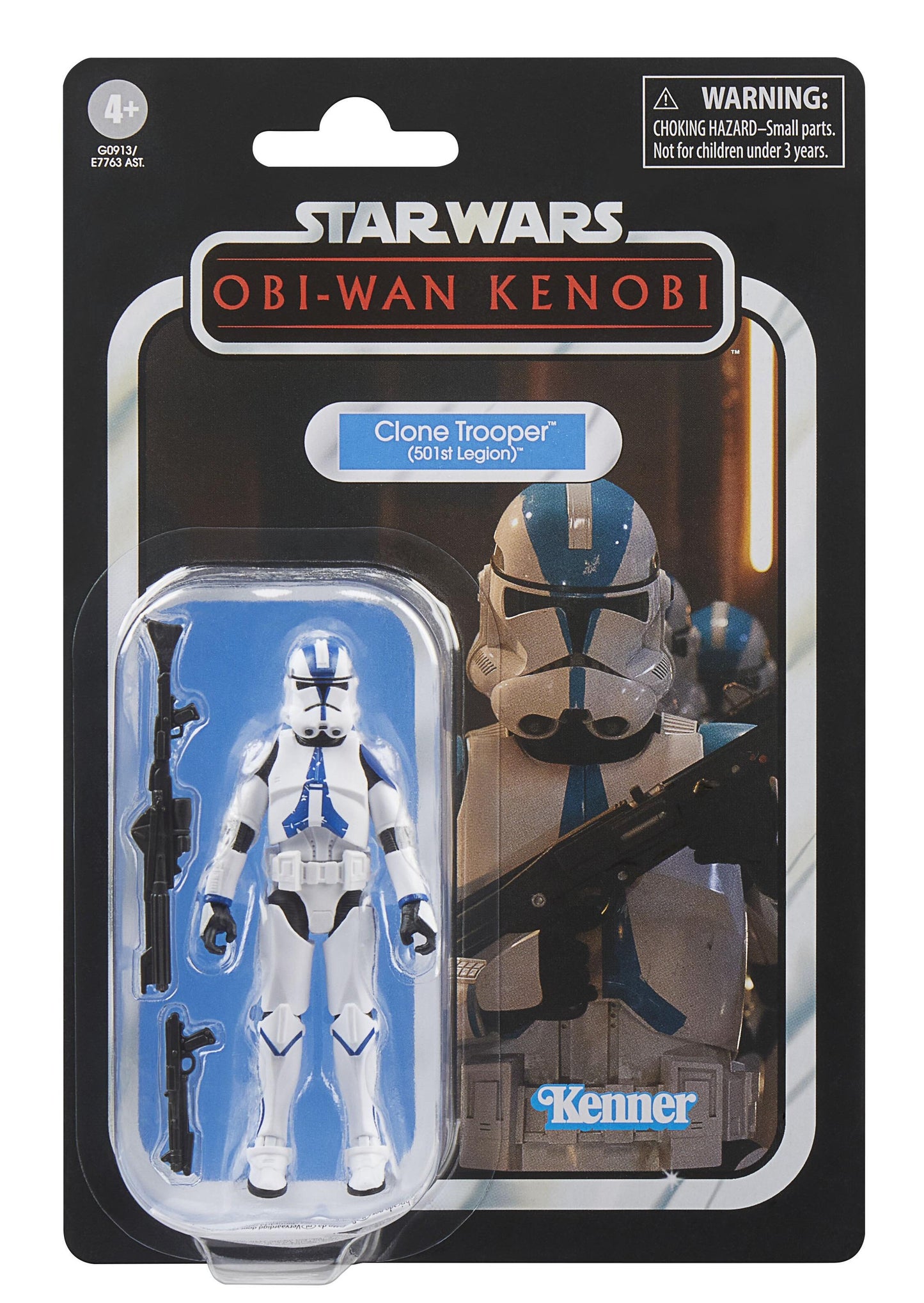 Star Wars The Vintage Collection 3.75 Inch Action Figure Wave 58 - Set of 5