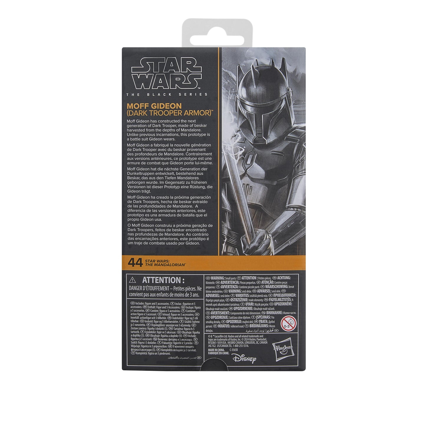 Star Wars Black Series 6 Inch Action Figure Wave 46 - Moff Gideon (Dark Trooper Armor)