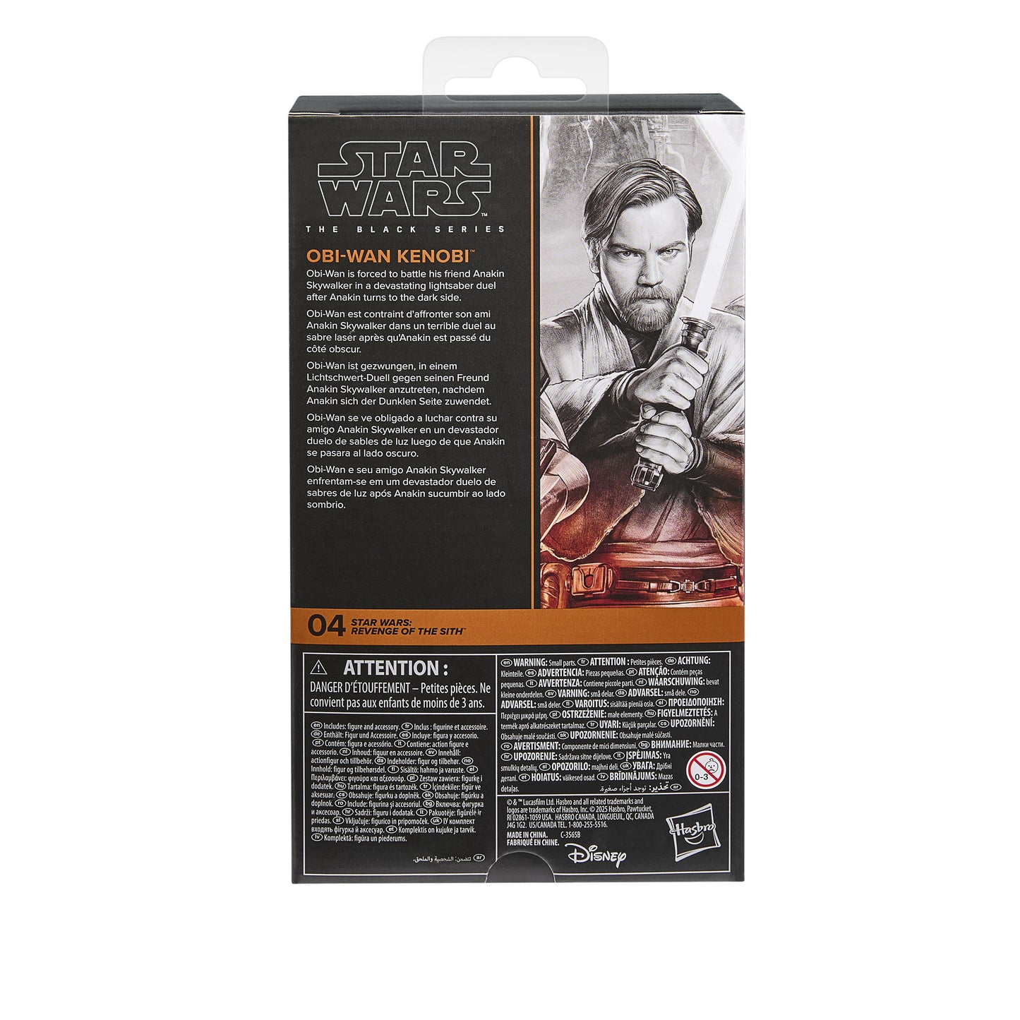 Star Wars Black Series 6 Inch Action Figure Wave 48 - Obi-Wan Kenobi