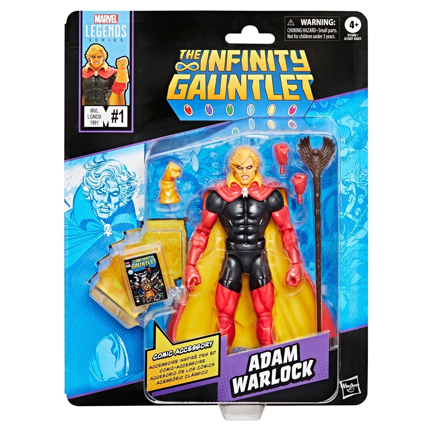 Marvel Legends Comic Retro 6 Inch Scale Action Figure - Adam Warlock
