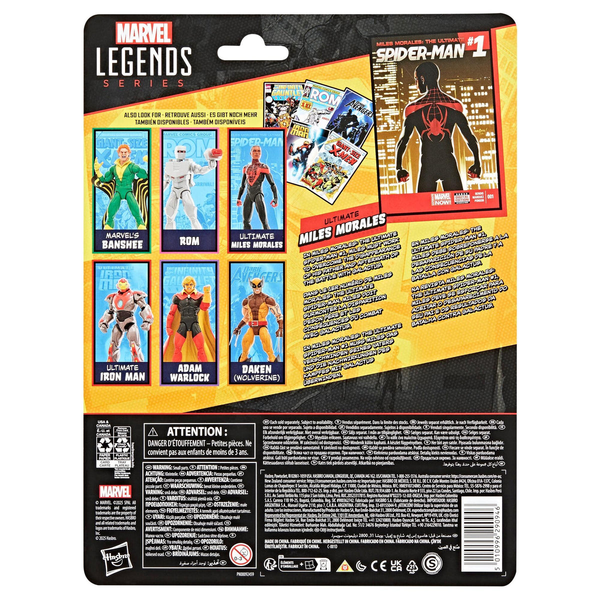 Marvel Legends Comic Retro 6 Inch Scale Action Figure - Ultimate Miles Morales