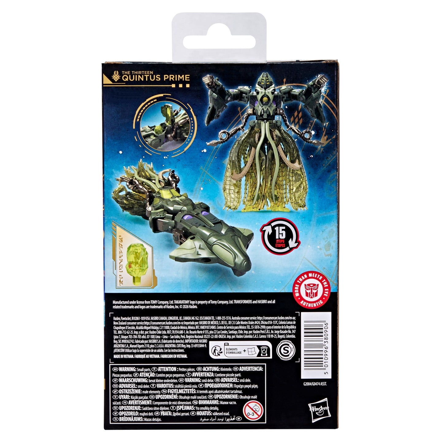 Transformers Generations Age Of The Primes Deluxe Class Action Figure - Quintus Prime