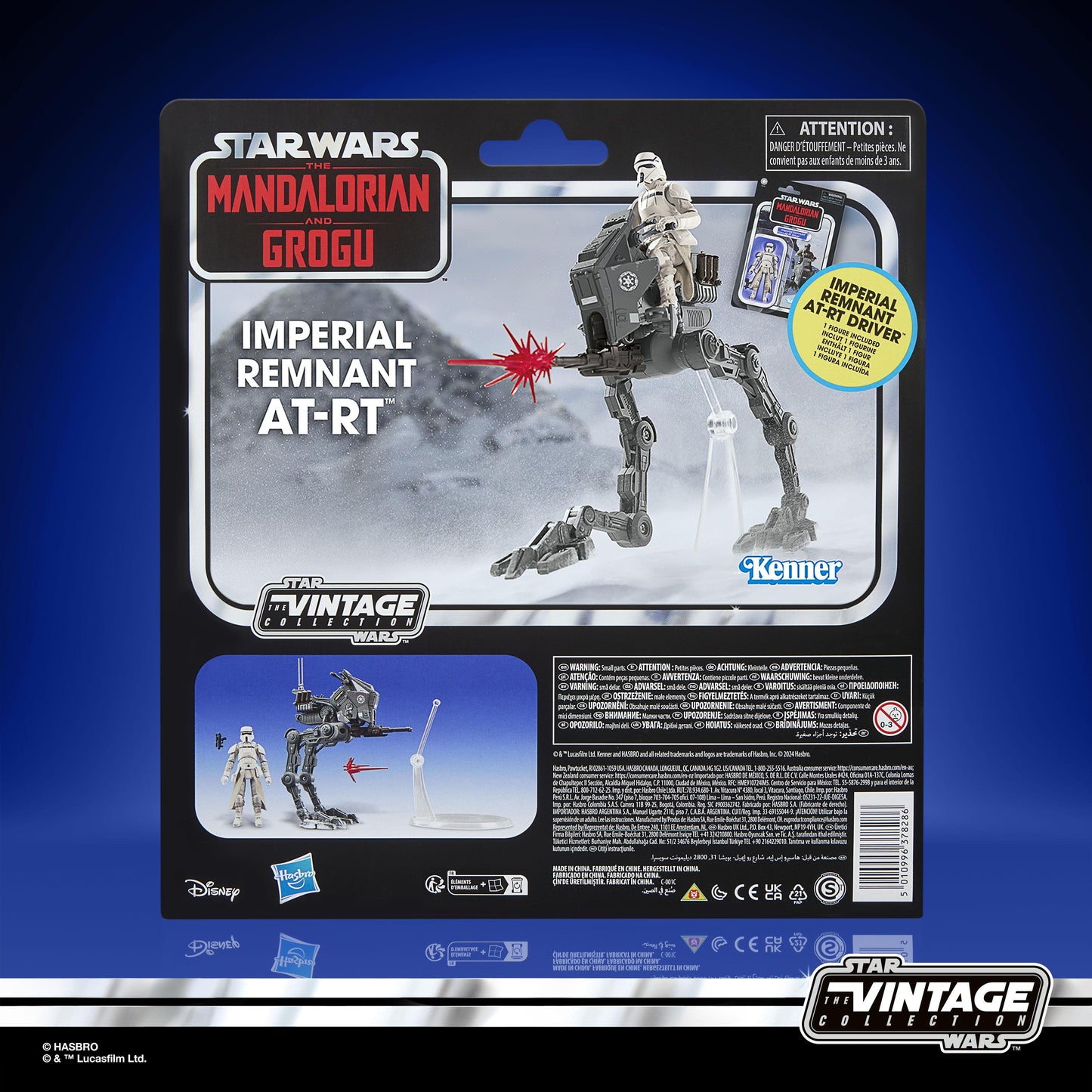 Star Wars The Vintage Collection 3.75 Inch Action Figure Vehicle - Imperial Remnant & AT-RT With Checklist Print